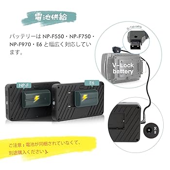 超薄型 5.5インチフルHD カメラ用モニター Amazon | FEELWORLD LUT5 5インチ カメラモニター 3000nits超高